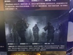 -BBVR团建聚会体验馆·亲子DIY手工