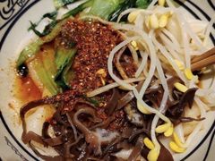 -陇上秦轩西安biangbiang面(EFC欧美金融商业城店)