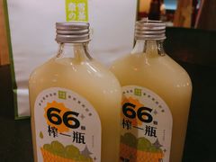 -奈雪的茶(湖滨银泰in77C区PRO店)
