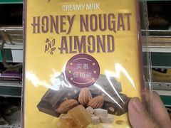 -婕妮璐超市 Jenny Lou’s Shop(三里屯店)