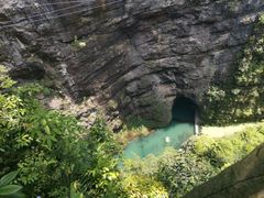 -贵阳猴耳天坑·极限酷玩公园