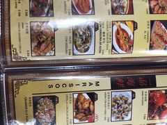 -YI PIN JU 一品居中餐厅 中国超市