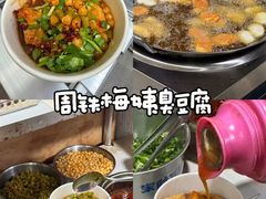 -衣裳街历史文化街区