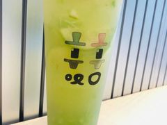 -叹口茶(小径湾店)