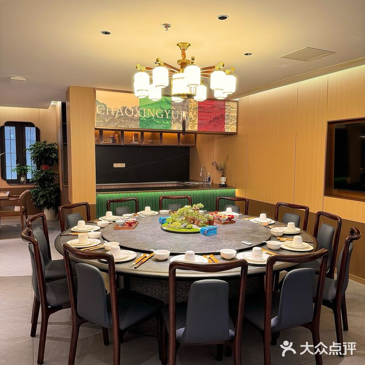 潮汕老饕私藏|28年白石州海鲜世家地道风味