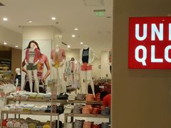 android_upload_pic-优衣库(洛阳中州万达广场店)