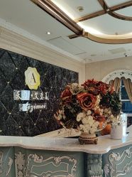 -天姿美容·美体科技SPA·艾姿美店