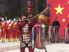 -中国傩城