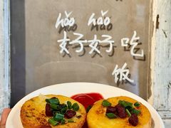 -贵州辣子鸡番茄鸡