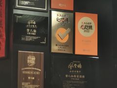 -誉八仙粤菜(万象天地店)