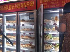 -唐记煌大坨卤牛肉串串(瑞南街店)