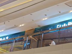 -小鱼小牛(世欧广场店)