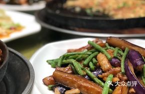 Large Plate Perilla, Long Beans and Eggplant