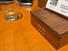 -SHAN山(前滩太古里店)