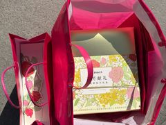 -嘉华鲜花饼·现烤(昆明老街店)