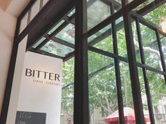 -Bitter酒吧(五原路店)