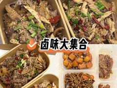 -苏宁天御商业广场