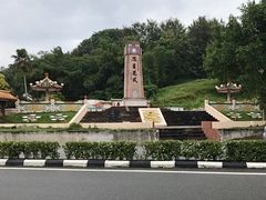 -三宝井