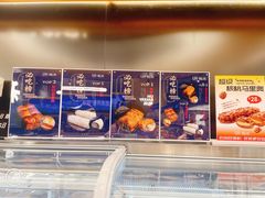 -UH祐禾(上海五角场万达店)