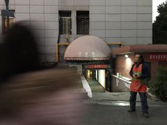 -素清香(解放路店)