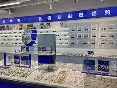 -龙湖南京江北天街