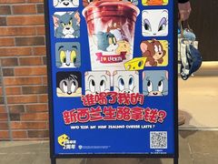 -百联临沂购物中心(临沂路店)