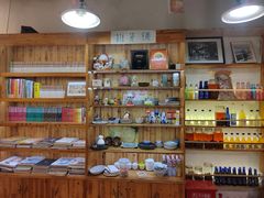 -顶屋咖喱(街道口总店)