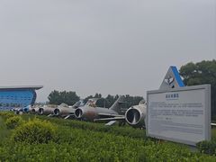 -中国航空博物馆