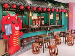 -佬麻雀·新湘菜(珠海金发购物中心店)