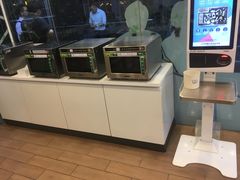 -全家便利店(梅园路店)