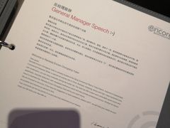 -重庆观音桥华美达安可酒店