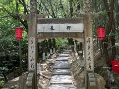 -穹窿山景区