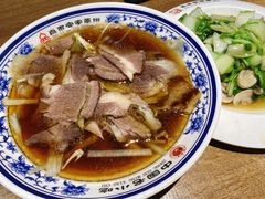 -直隶安家牛肉罩饼(建华店)