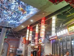 -纪录片《人生一串》体验店(静安店)