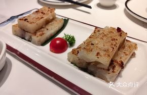 Crispy Radish Cake with Fillings