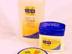 -上海幻维数码创意科技有限公司