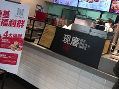 -肯德基(槐苑店)