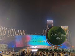 -东港音乐喷泉广场