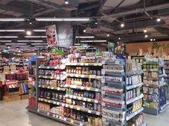 -blt精品超市(上海杨浦合生汇店)