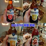 龙华宝藏精酿啤酒+烧烤餐厅，来了还想再来，赶快收藏吧