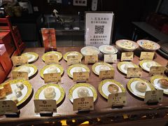 -富华斋饽饽铺·宫廷糕点·伴手礼(护国新天地店)