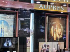 -上海置地广场(南京东路店)