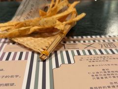 -仁义涵西餐·咖啡(中华巴洛克店)