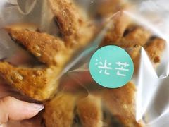 -台灣光芒手作(万安街店)
