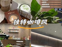 -Peet's 皮爷咖啡(深圳湾万象城店)