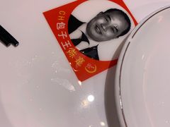 -陈寔包子王·卤煮小肠·京味小吃(龙潭店)