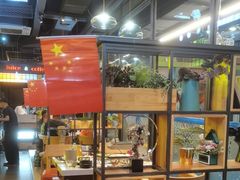 -河坝烧烤串城(金达莱店)
