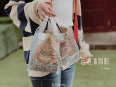 -半坡九号老挝冰咖啡