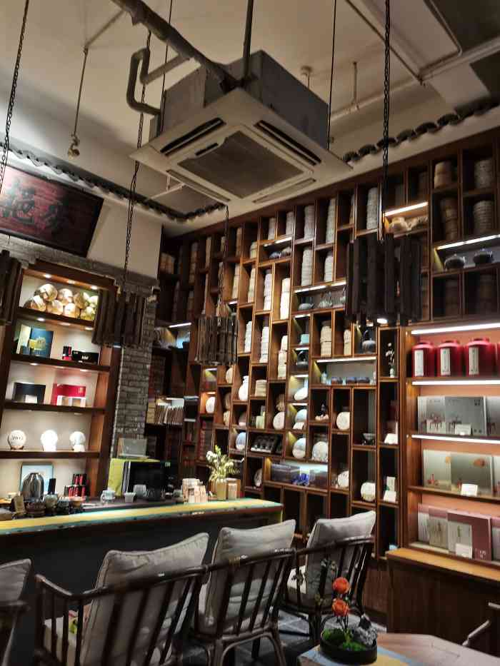 城墙根茶馆(cbd店)-"刚从外地出差回来,听朋友说城墙根茶馆不错.