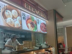 -阳阳中国饭(龙湖大兴天街)